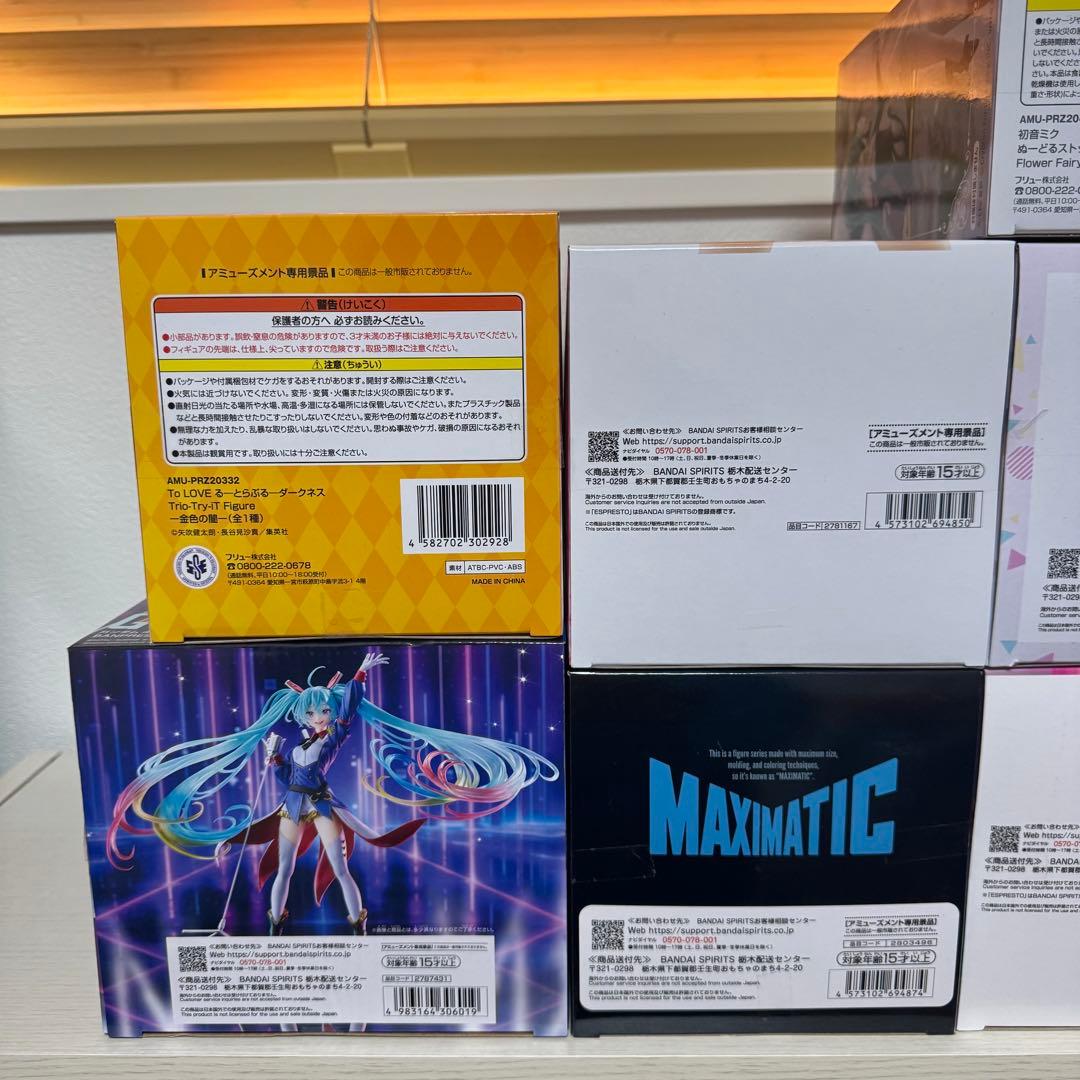 美少女プライズフィギュア10体セット フリーレン 着せ恋 推しの子 初音ミク 他