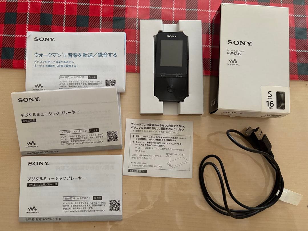 美品＊Sony ウォークマン NW-S315 16GB ブラック