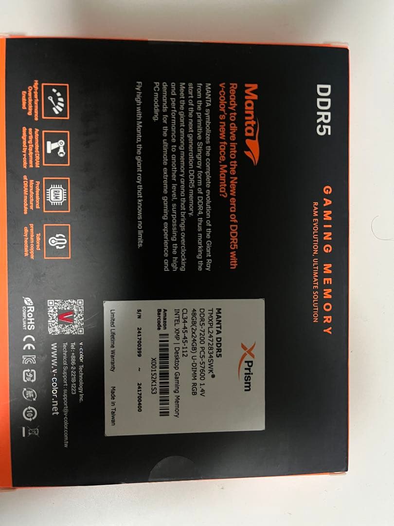 Manta XPrism RGB DDR5 48GB メモリー