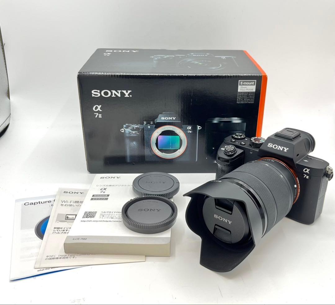 SONY α7II ズームレンズキット SEL2870