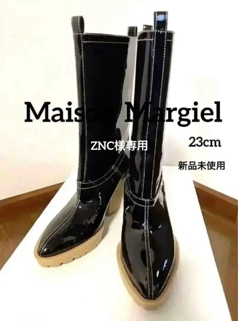 (新品) Martin Margiela マルジェラ 希少エナメル ブーツ 36