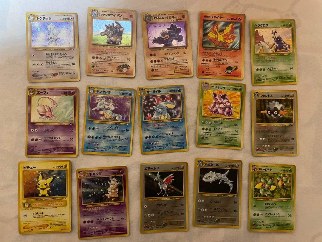 そ*る様 ポケモンカード　旧裏　15枚