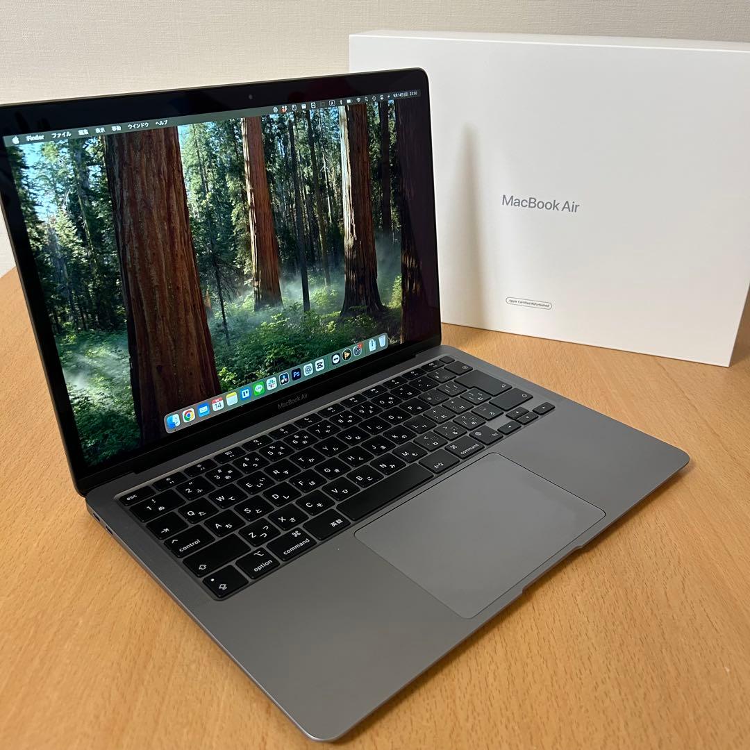 【美品】MacBook Air M1 8GB 256GB スペースグレー 箱付き