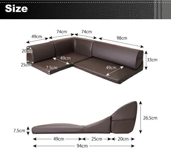 ソファー 3人掛け レザー ローソファ コーナーソファ 【ブラック】