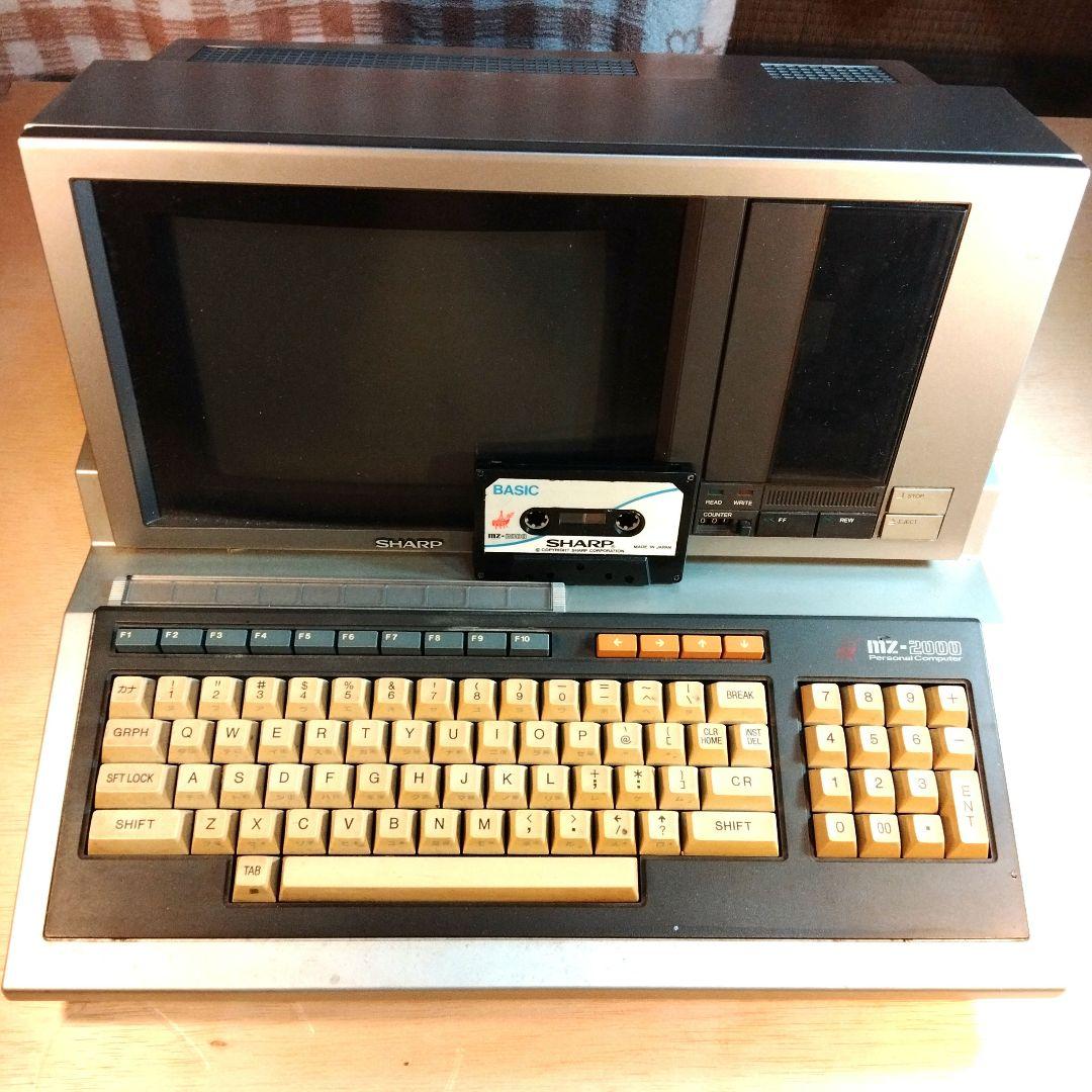 SHARP MZ-2000 BASICテープ 通電確認 詳細未チェック ジャンク