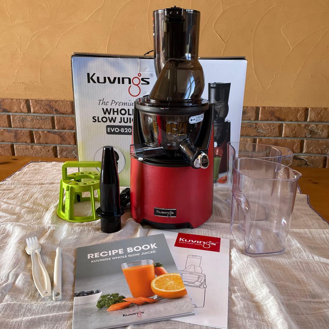 EVO-820 クビンス ホールスロージューサー