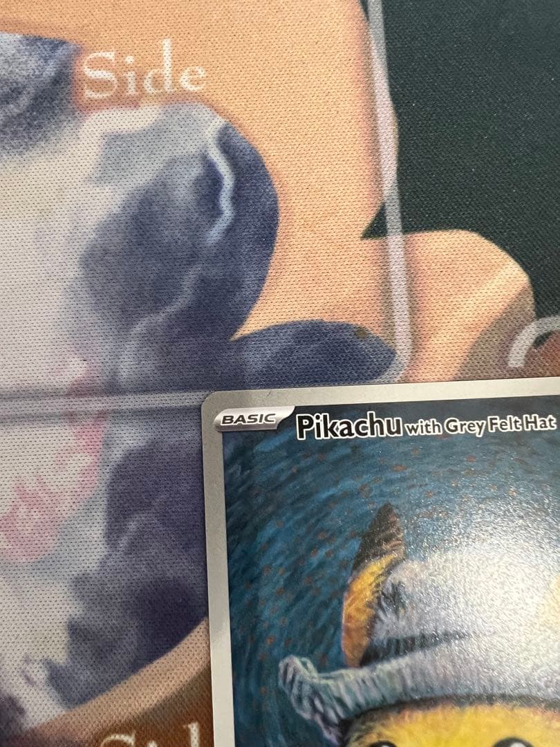 ゴッホピカチュウ　ＱＲカード付