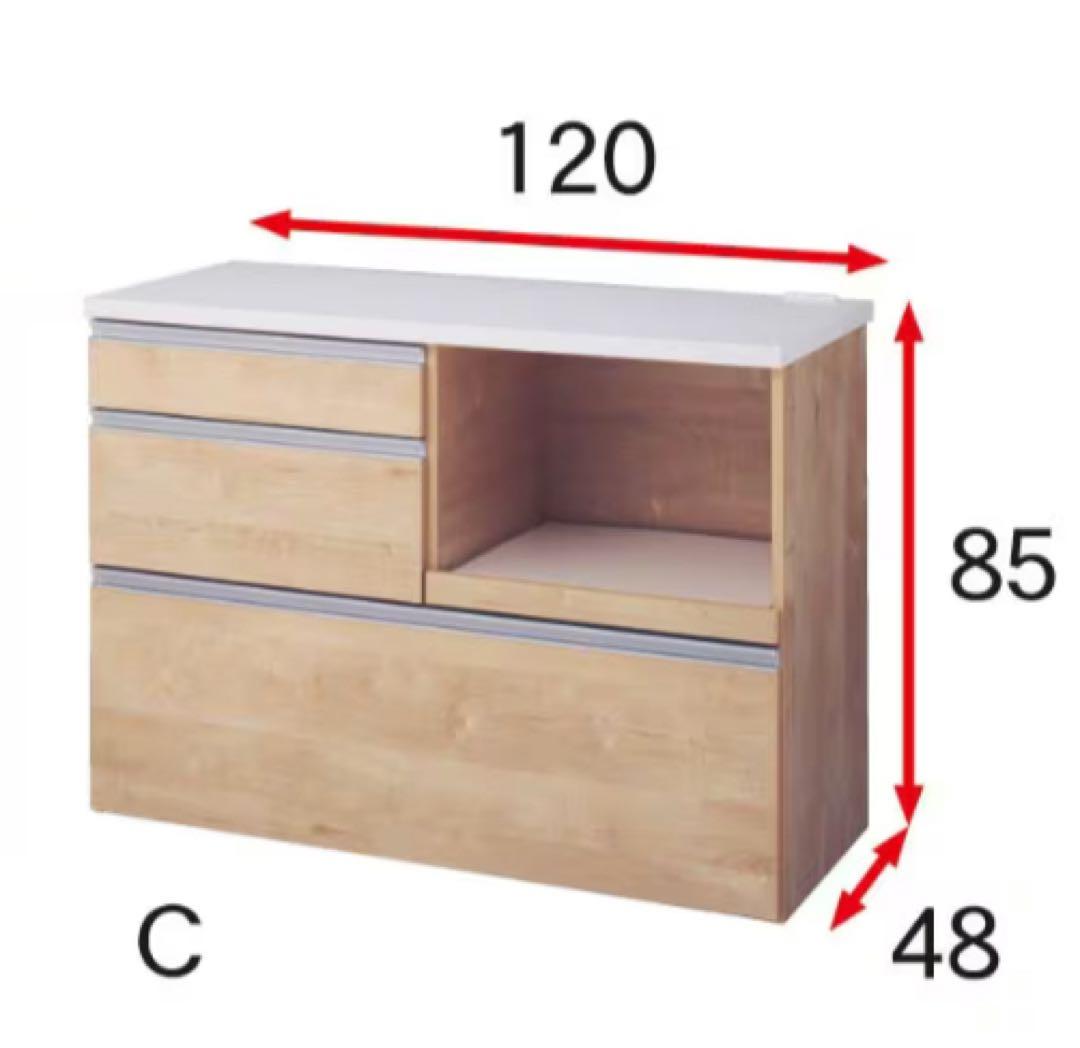 ベルメゾン　キッチンカウンター　木目柄　大理石調天板　120cm
