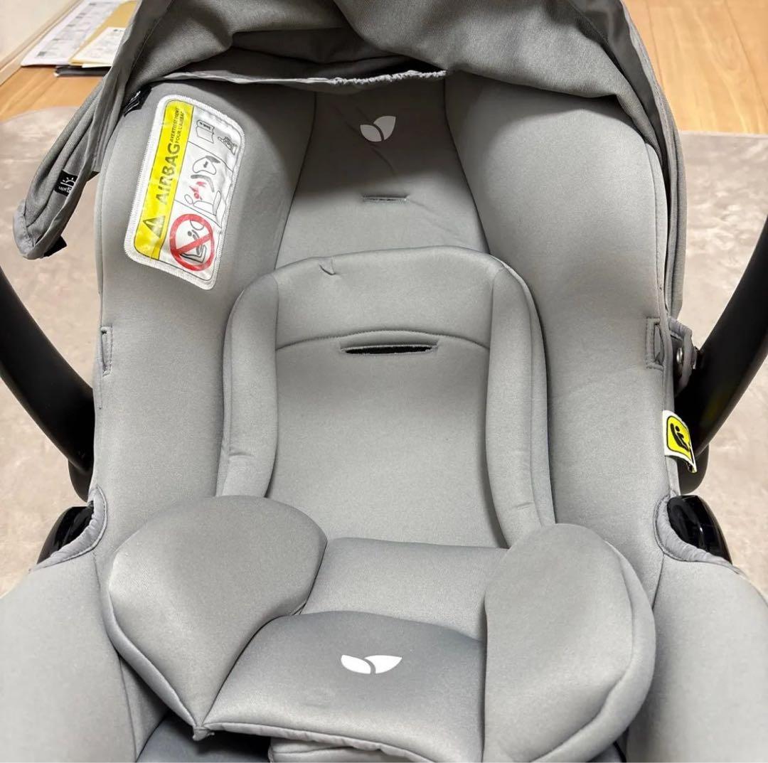 Joie i-Snug チャイルドシート グレー
