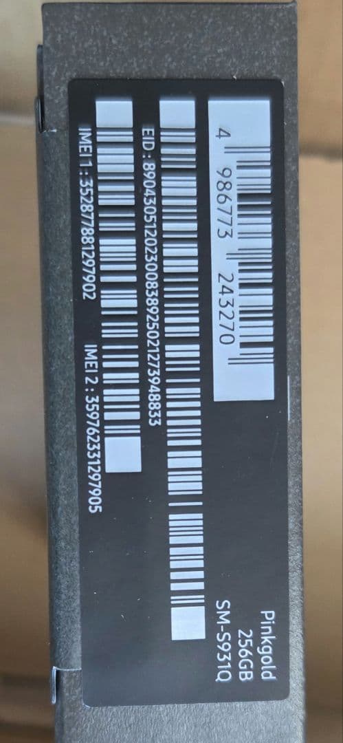 新品未開封 Galaxy S25 PinkGold