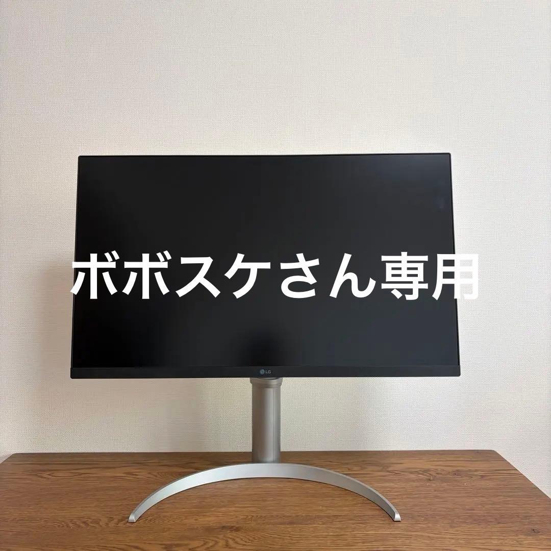 LG モニター ディスプレイ 27UQ850V-W 27インチ