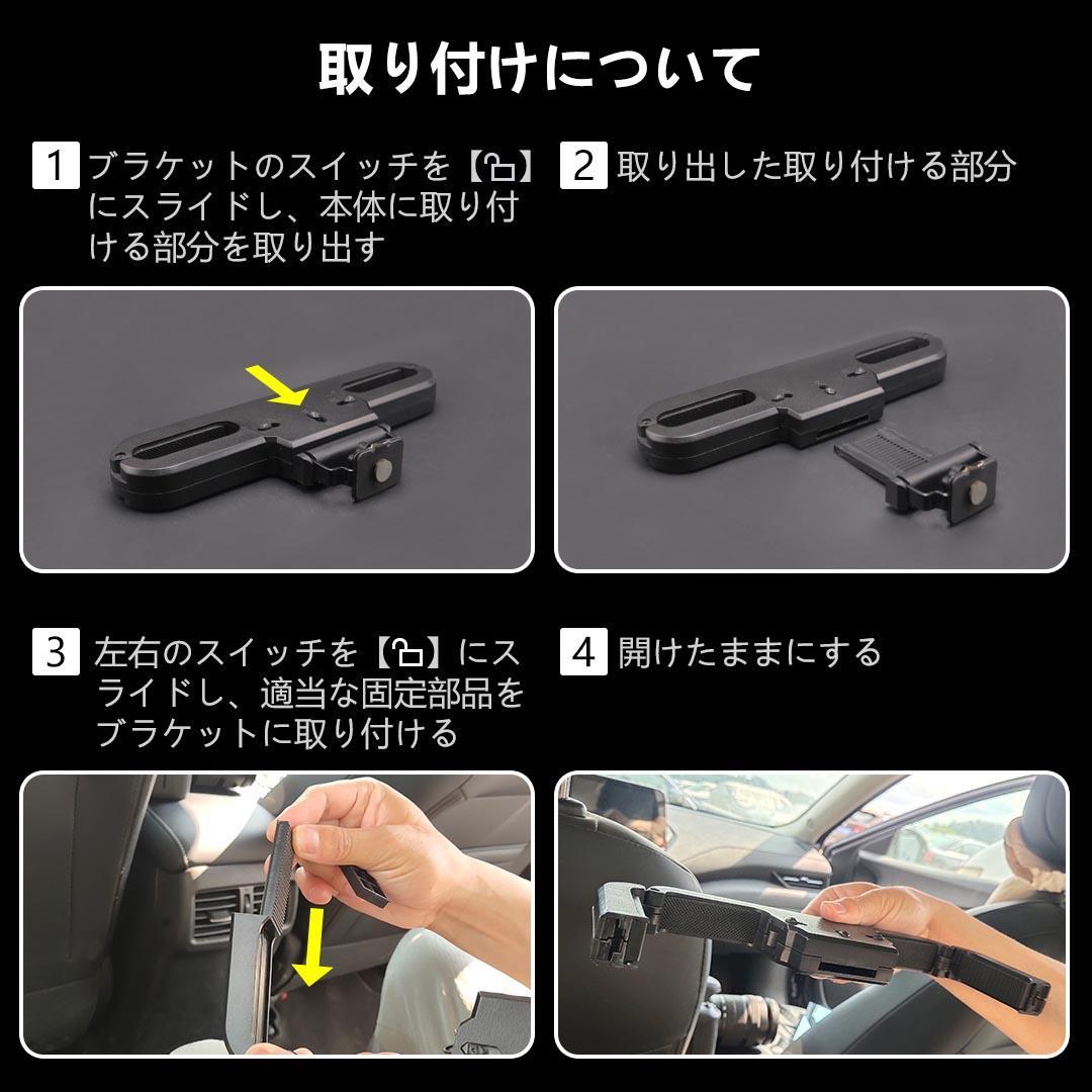 10.6インチ 1080P リアモニター 車載モニター 軽量HDMI 薄型 2台