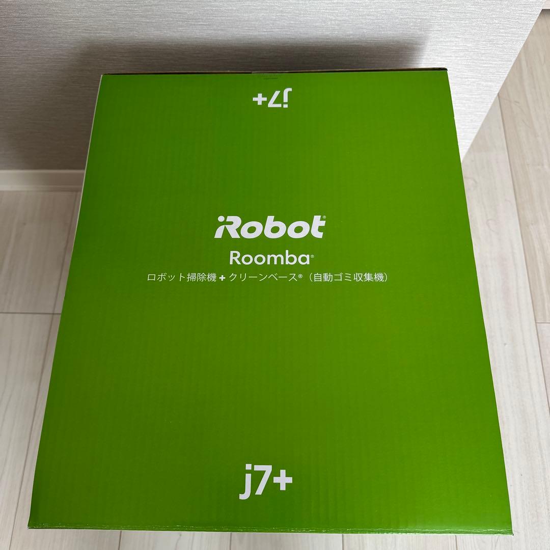 ルンバ iRobot Roomba j7+ 本体 未使用 通電未確認