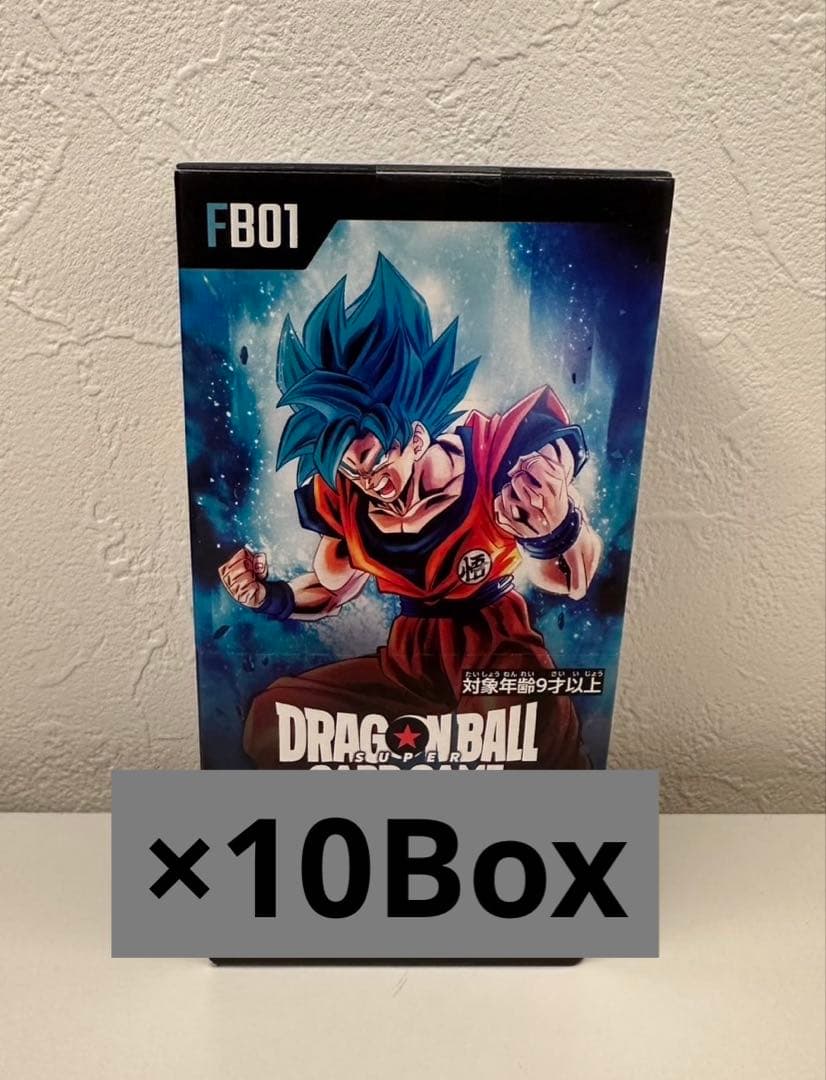 〚新品未開封 テープ付き〛ドラゴンボールカードゲーム 覚醒の鼓動 10Box