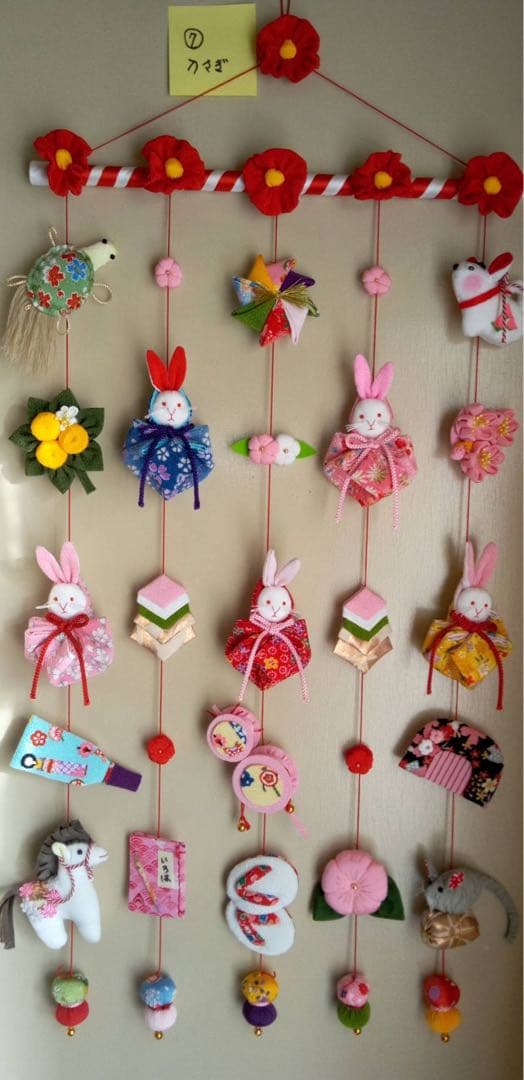 【お値下げ】ひな祭り用つるし雛(2025-7 うさぎ)