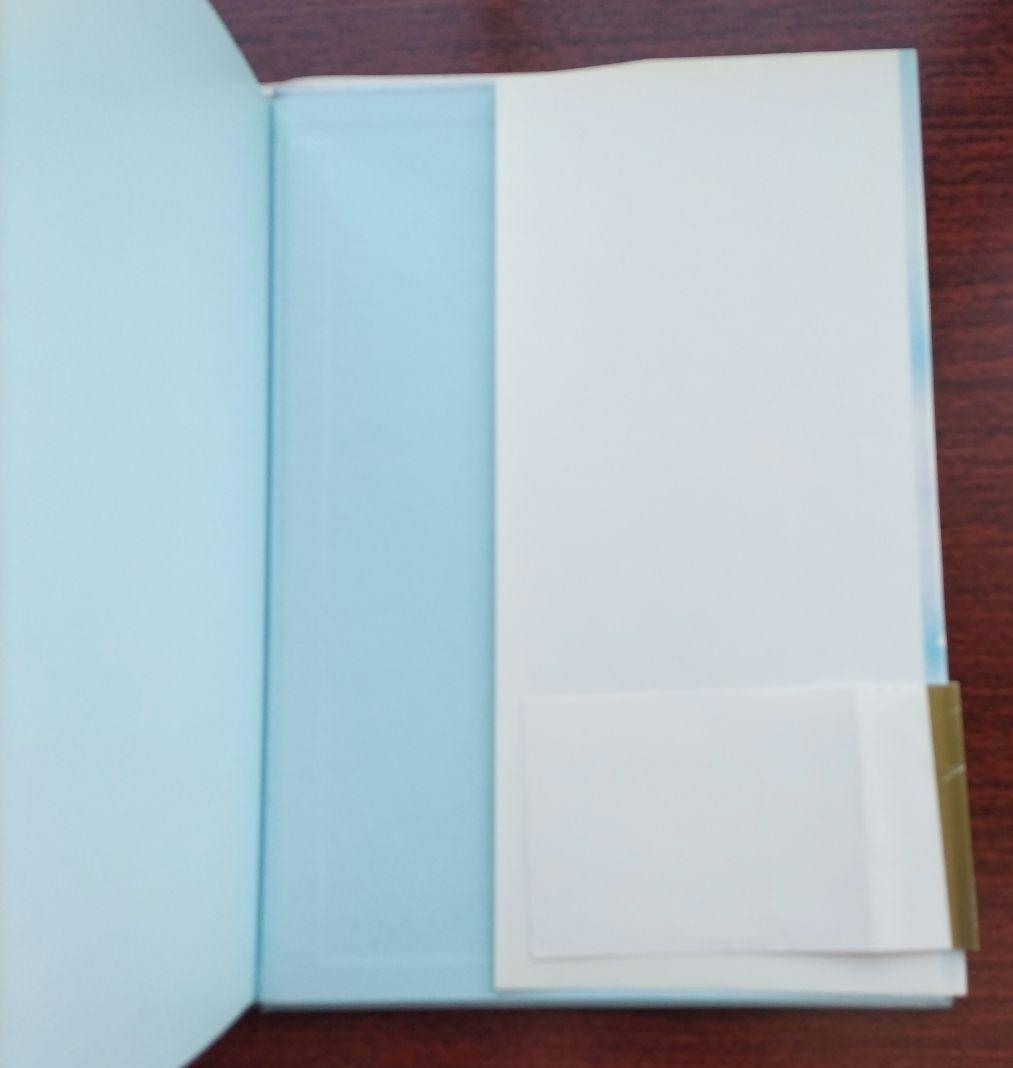 美少女戦士セーラームーン 画集 vol.1