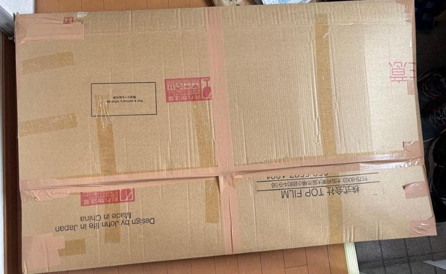 YAMAZEN 電動昇降デスク　エントリーモデル　120×60