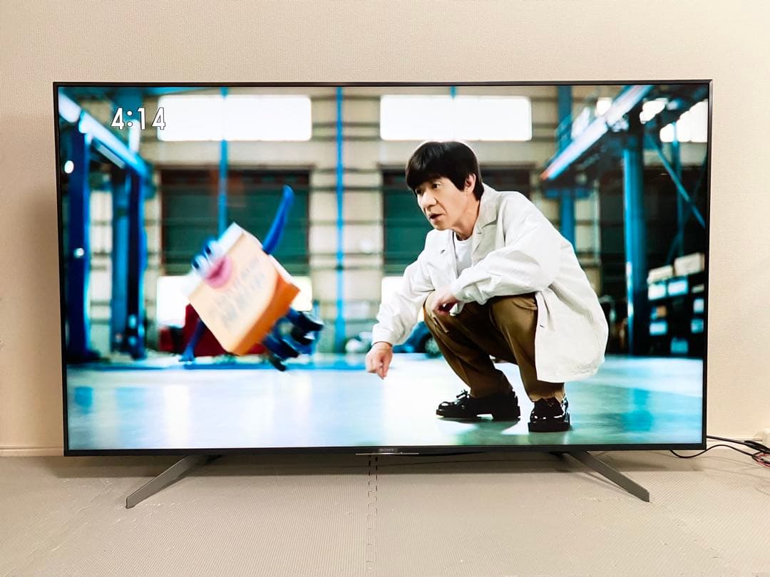 1都4県送料無料 SONY BRAVIA KJ-65X8550H 4K テレビ
