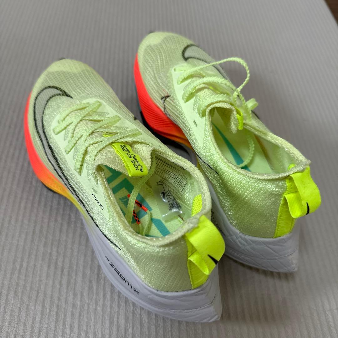 ライガー NIKE ナイキ アルファフライ NEXT % 23.5cm