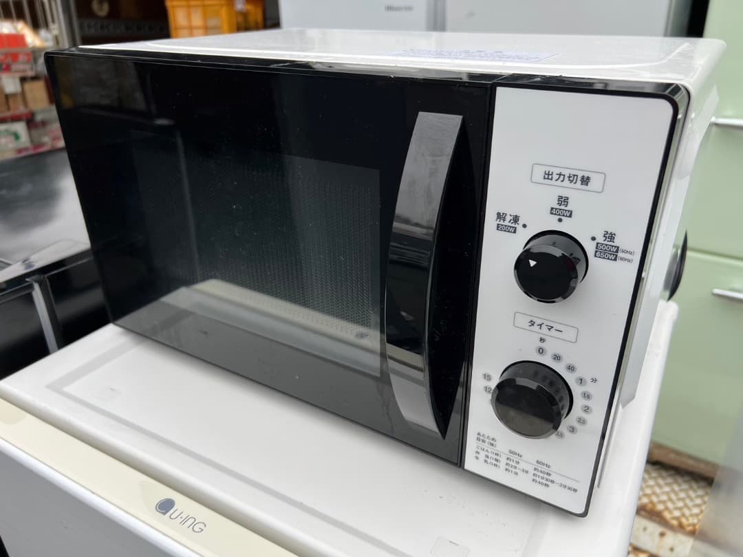 【高年式】2021年式 500W ユアサ 電子レンジ HC-MR0117