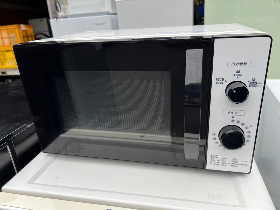 【高年式】2021年式 500W ユアサ 電子レンジ HC-MR0117