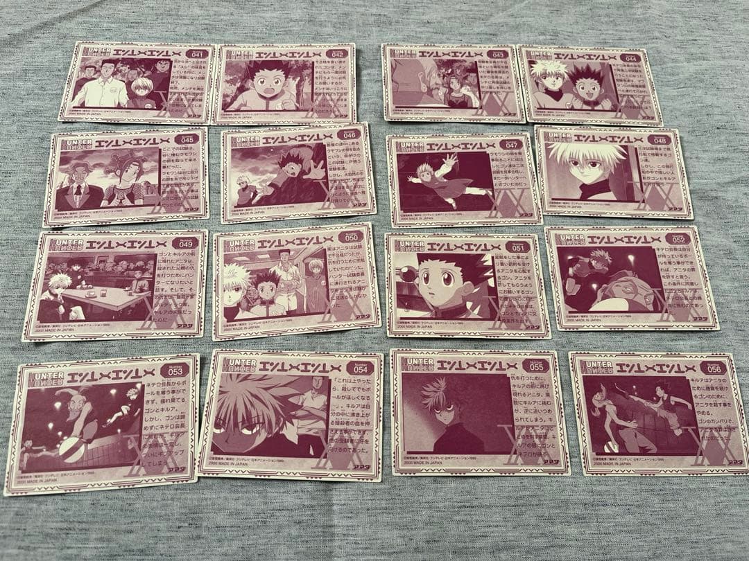 HUNTER×HUNTER　トレーディングステッカー　65枚　アマダ　旧アニメ