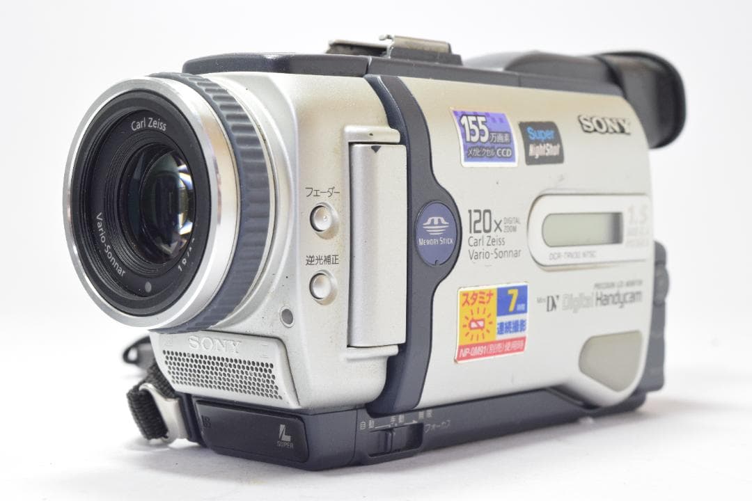 【動作品】 SONY DCR-TRV30 ビデオカメラ miniDV ダビング