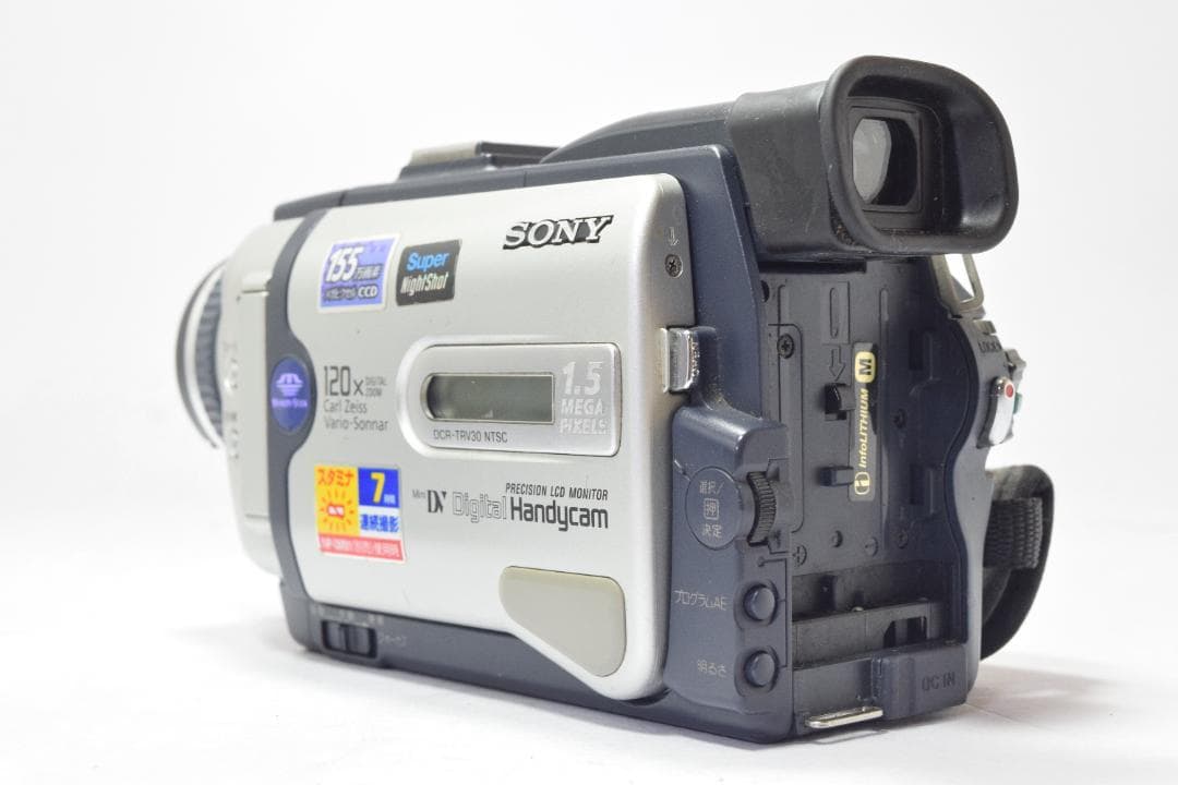 【動作品】 SONY DCR-TRV30 ビデオカメラ miniDV ダビング