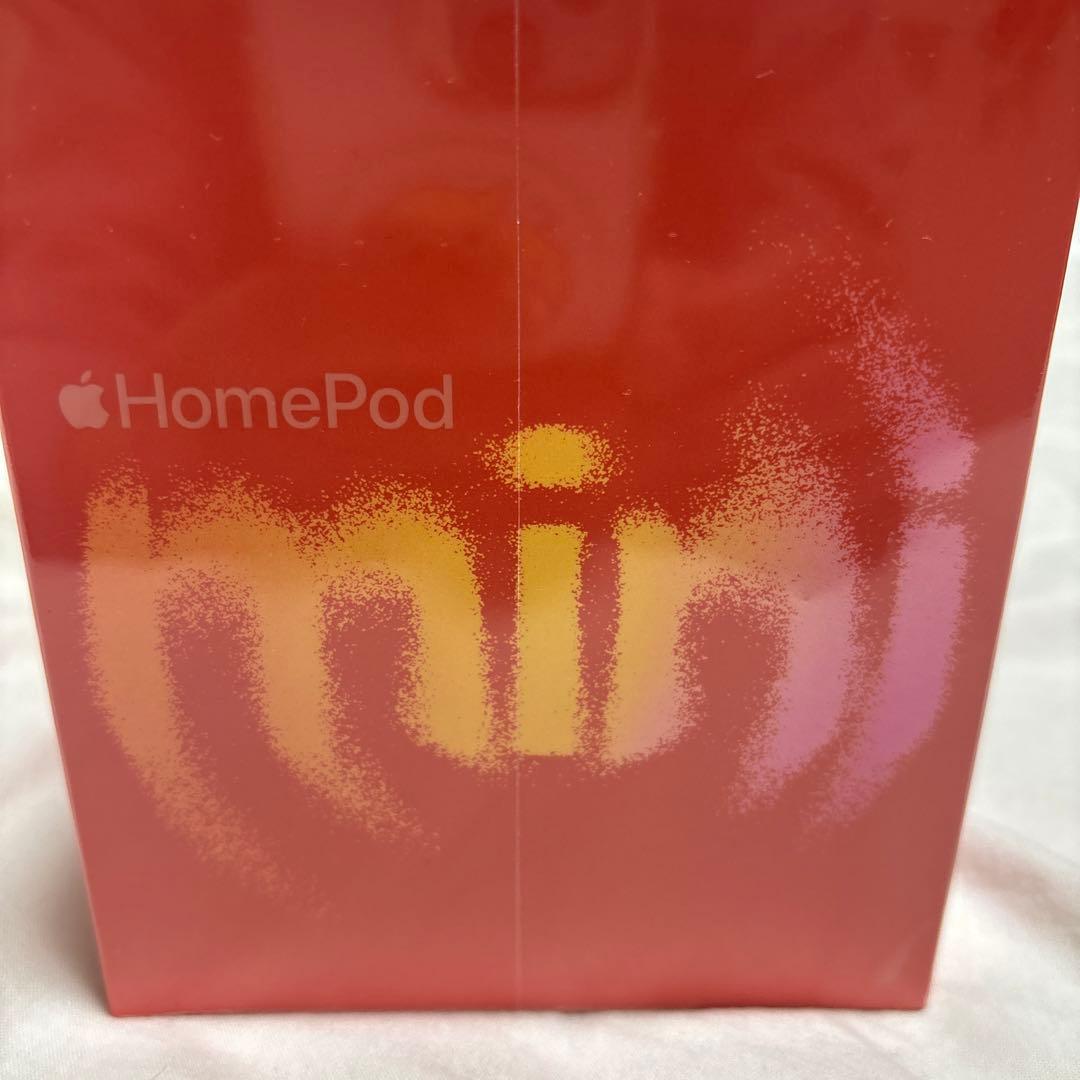 Apple Pod mini オレンジ
