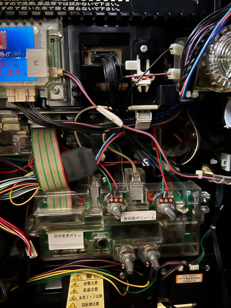 【期間限定値下げ】魔法少女まどか☆マギカ（実機） アルティメットパネルvar.