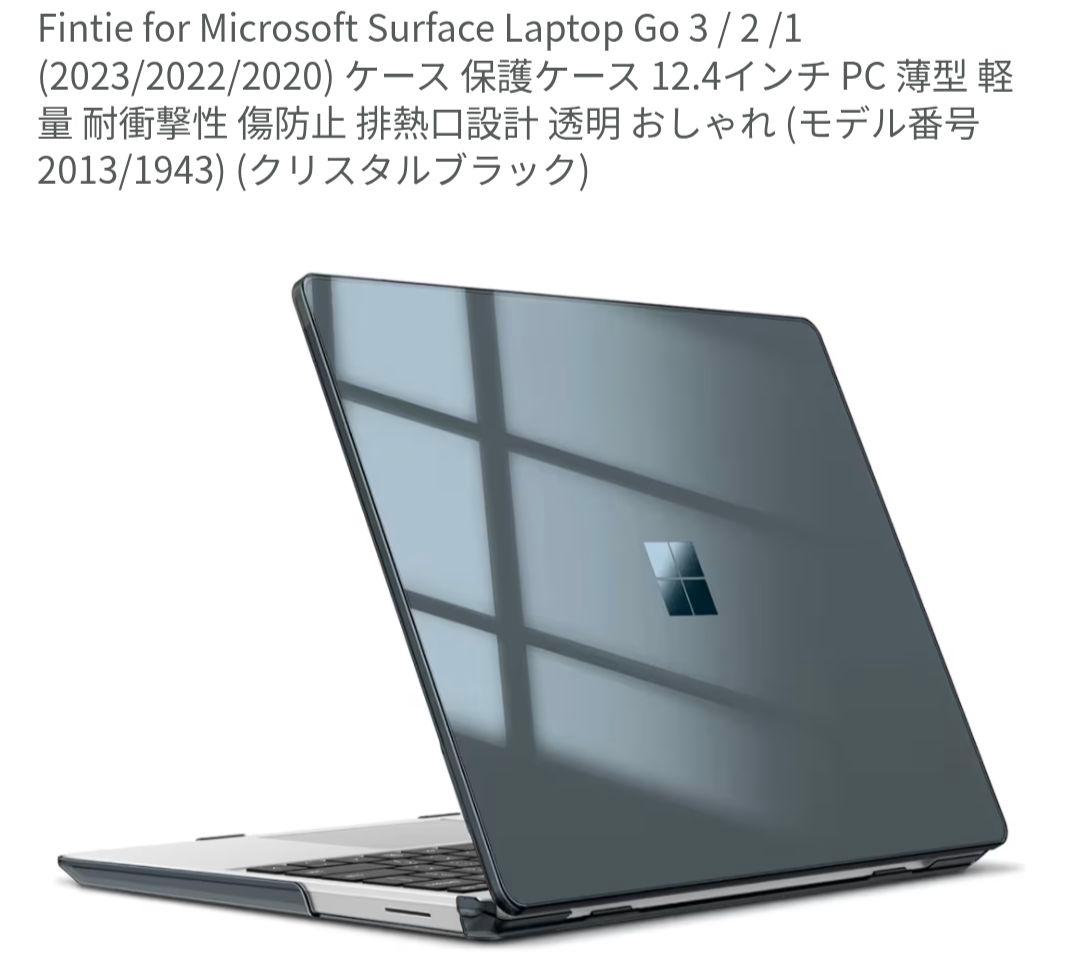 【最新モデル】Surface Laptop Go 3 XJD-00005