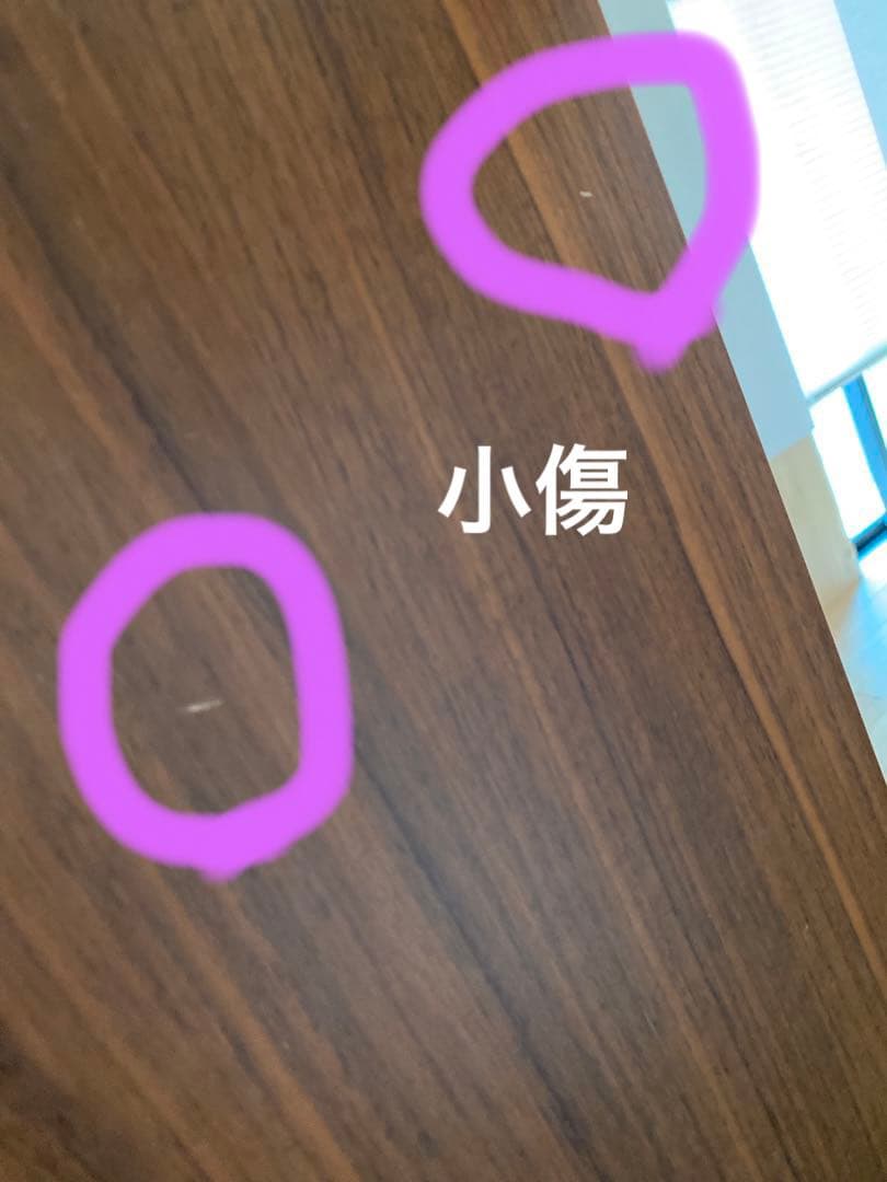 値下！BoConceptテレビボード