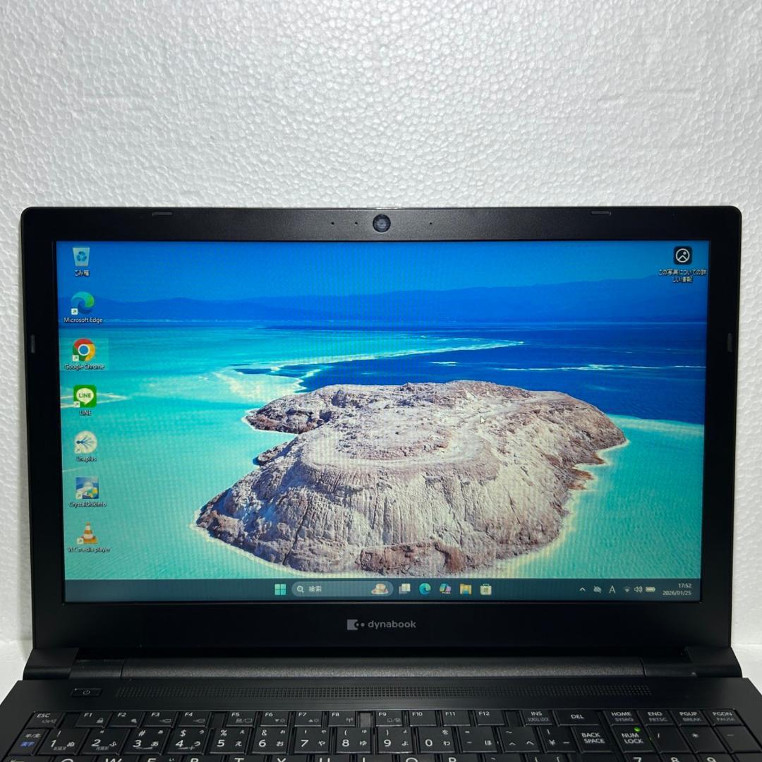 高性能✨dynabook B55/HS×第11世代i5×16GB×256GB