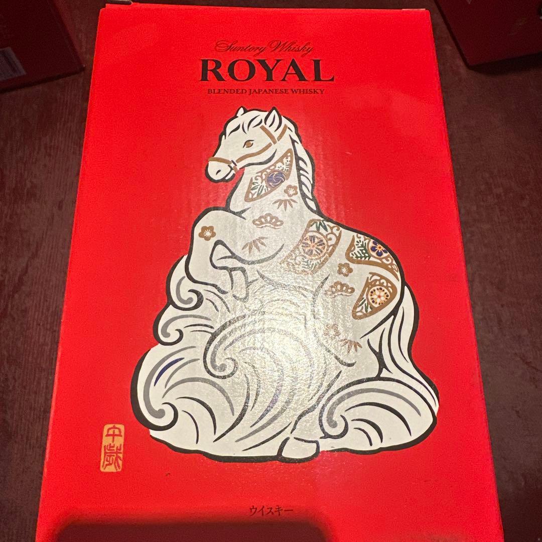 サントリーローヤルウイスキー