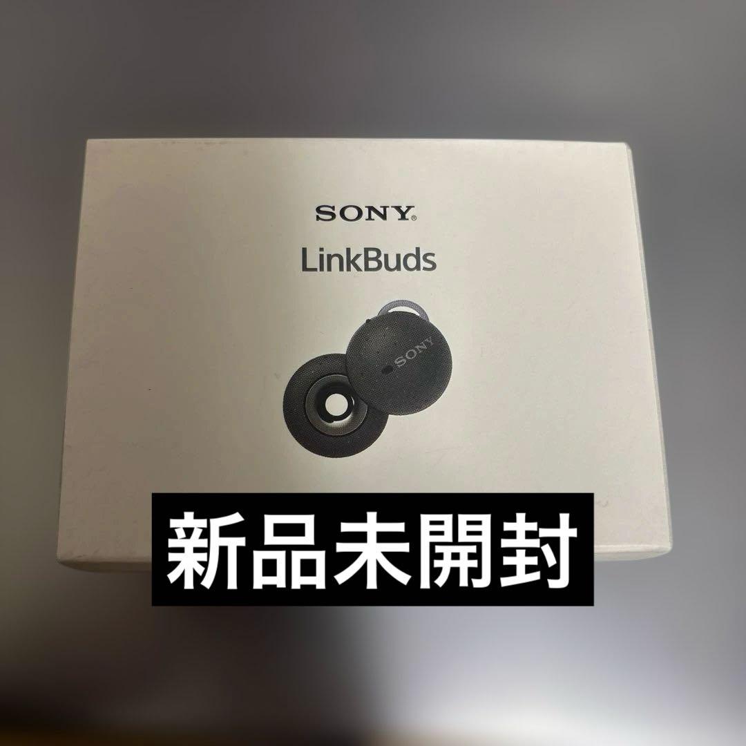 SONY LinkBuds ワイヤレスステレオイヤホン WF-L900 新品