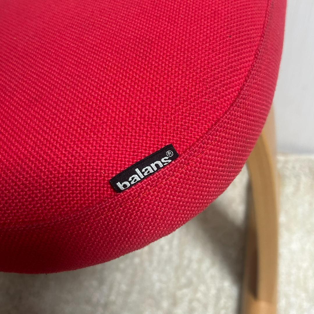 リボ社 サカモトハウス バランスチェア バランスイージー　レッド　姿勢矯正