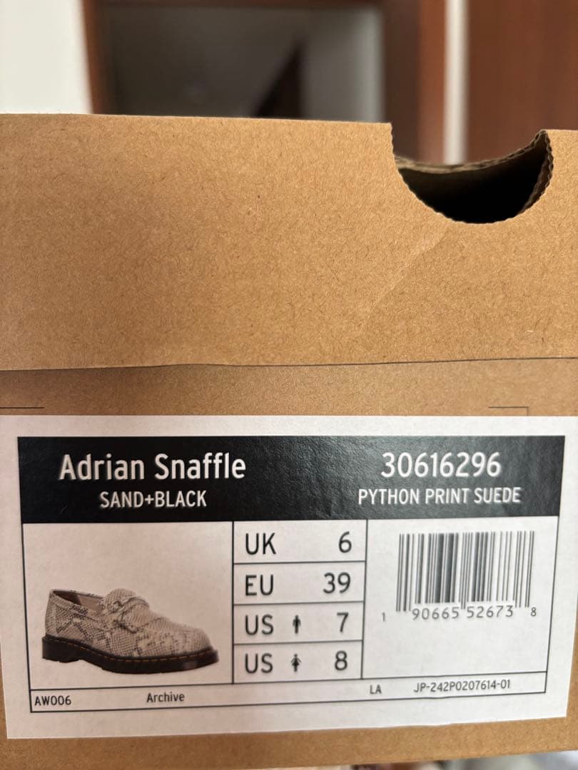 ドクターマーチン パイソン柄 ローファー 39