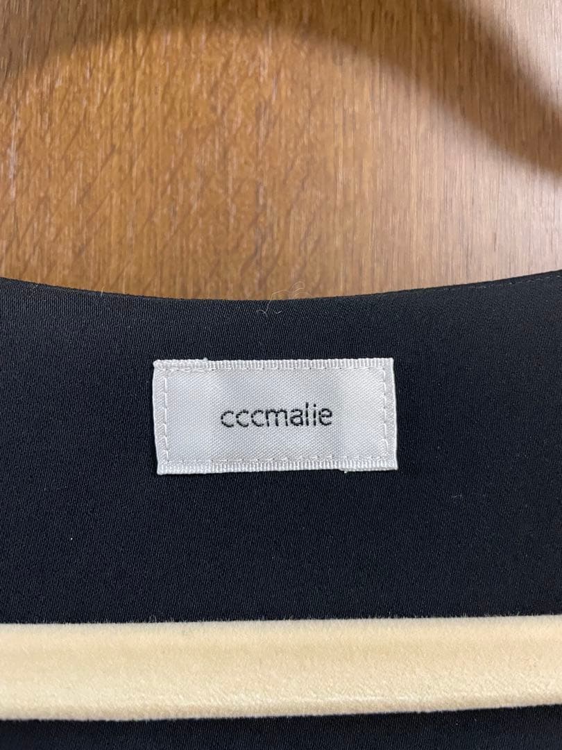 シーマリー cccmalie⭐︎Uネックベスト⭐︎ブラック