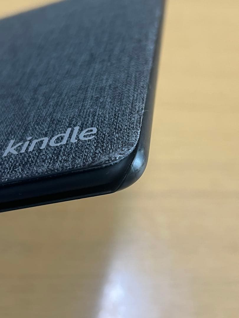 Kindle Paperwhite 16GB 7インチ　第12世代　広告なし