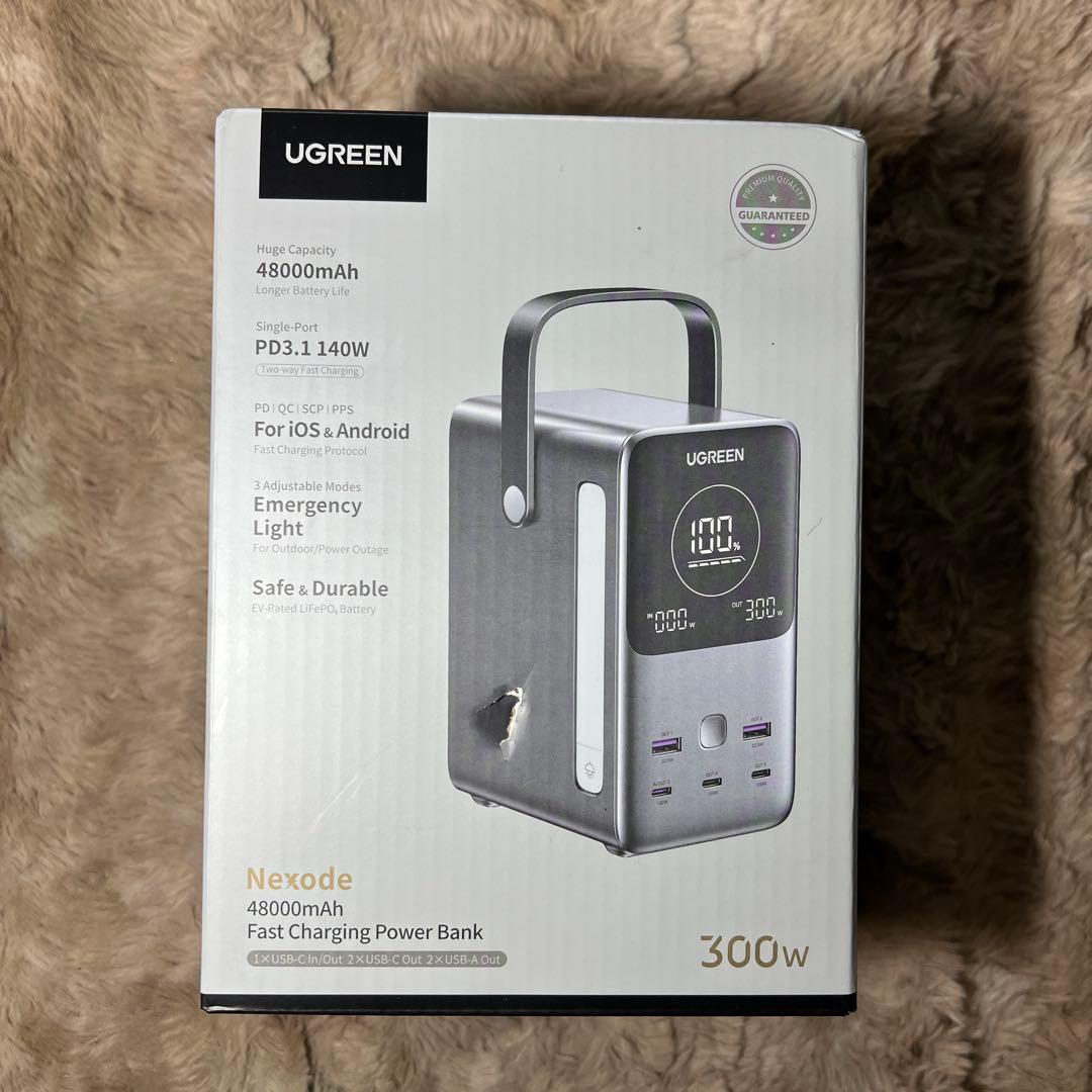 UGREEN Nexode モバイルバッテリー (48000mAh・300W)