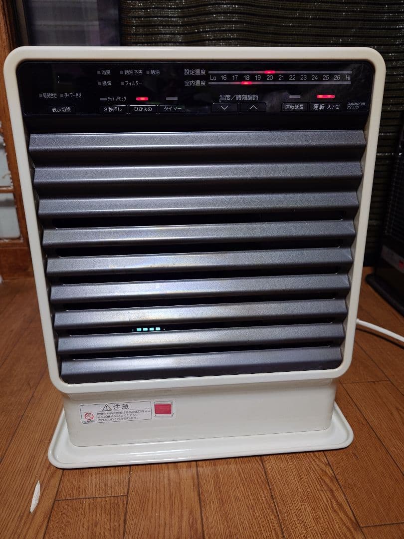 ダイニチ製石油ブルーヒーターFX32R