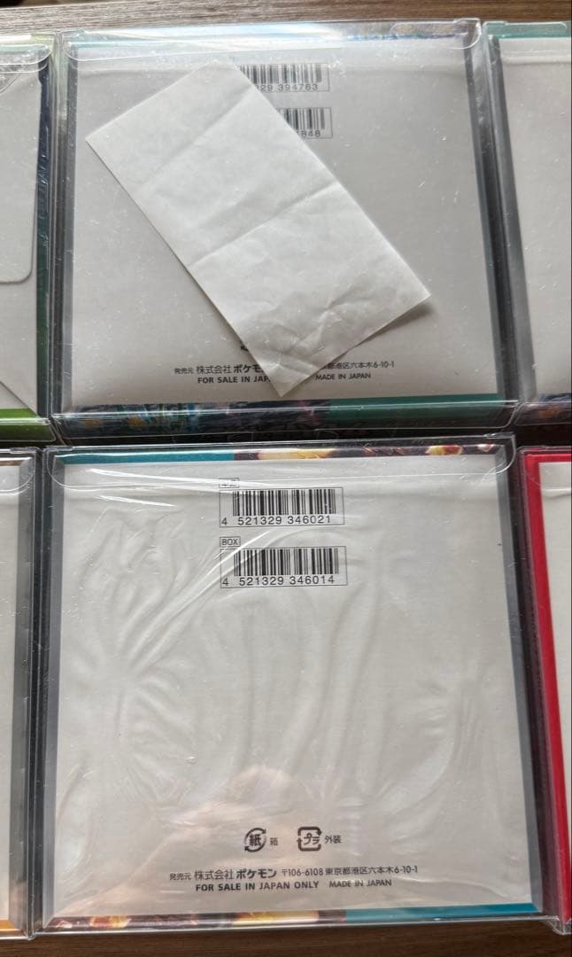 【未開封】ポケモンカード シュリンク付き 未開封BOX まとめ売り ポケモン
