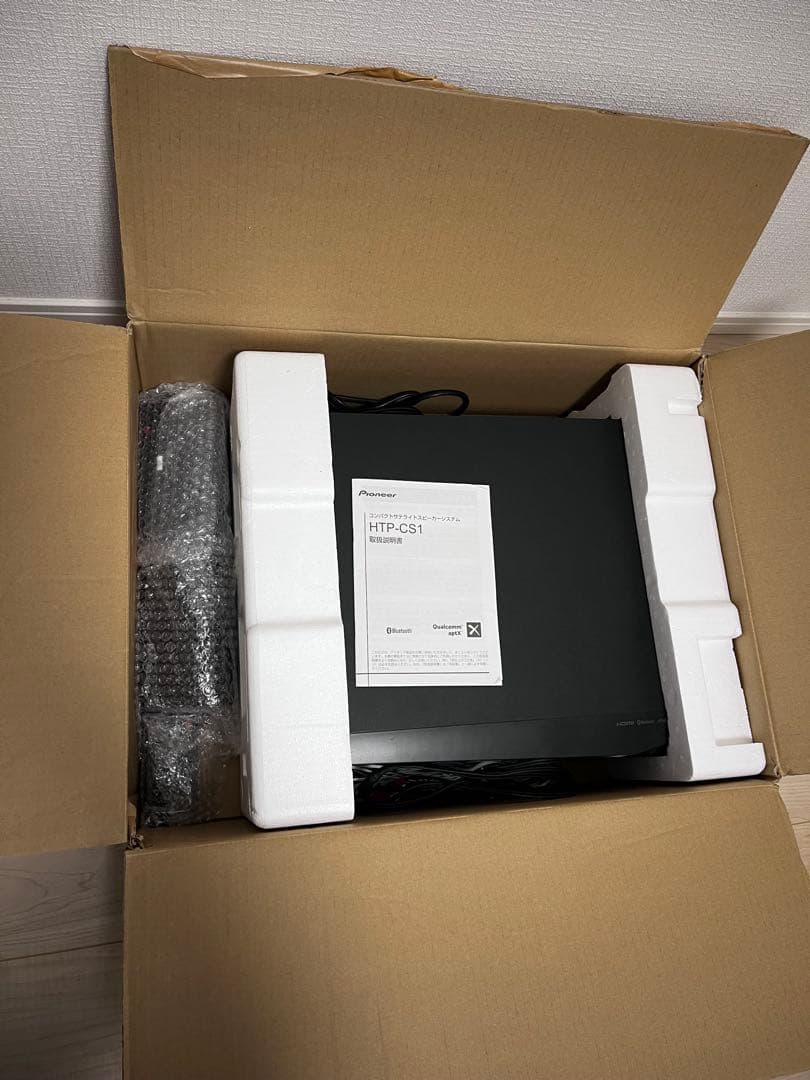 Pioneer HTP-CS1 サラウンドスピーカー