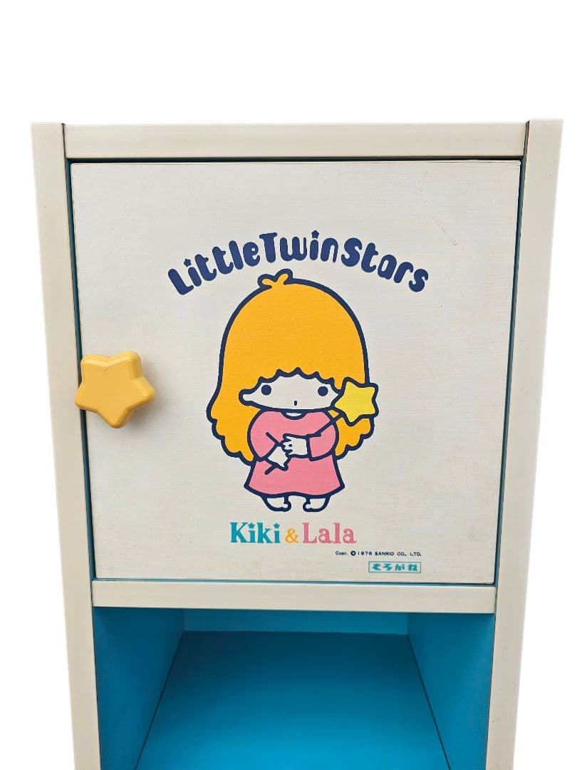 リトルツインスターズ キキララ 4段収納ボックス くろがね