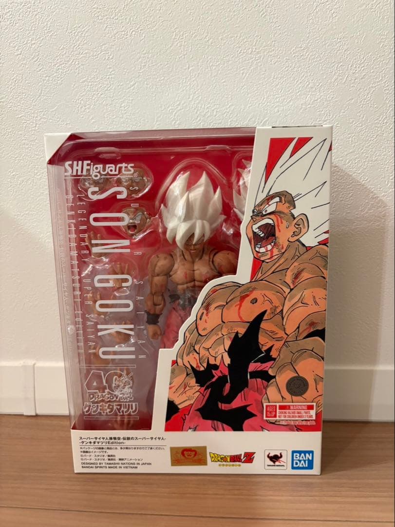 S.H.Figuarts スーパーサイヤ人孫悟空-ゲンキダマツリEdition