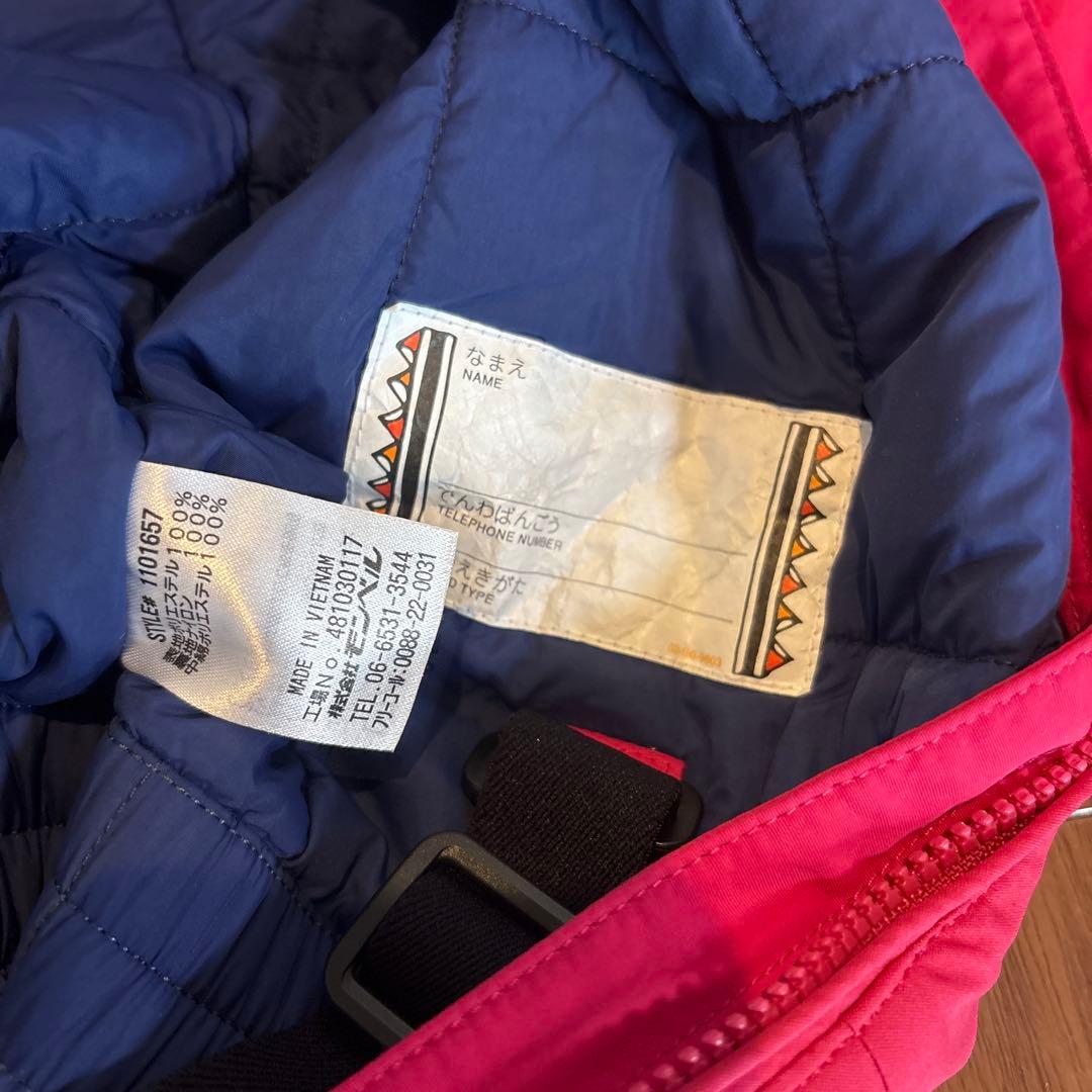 Montbell キッズスキーウェア110