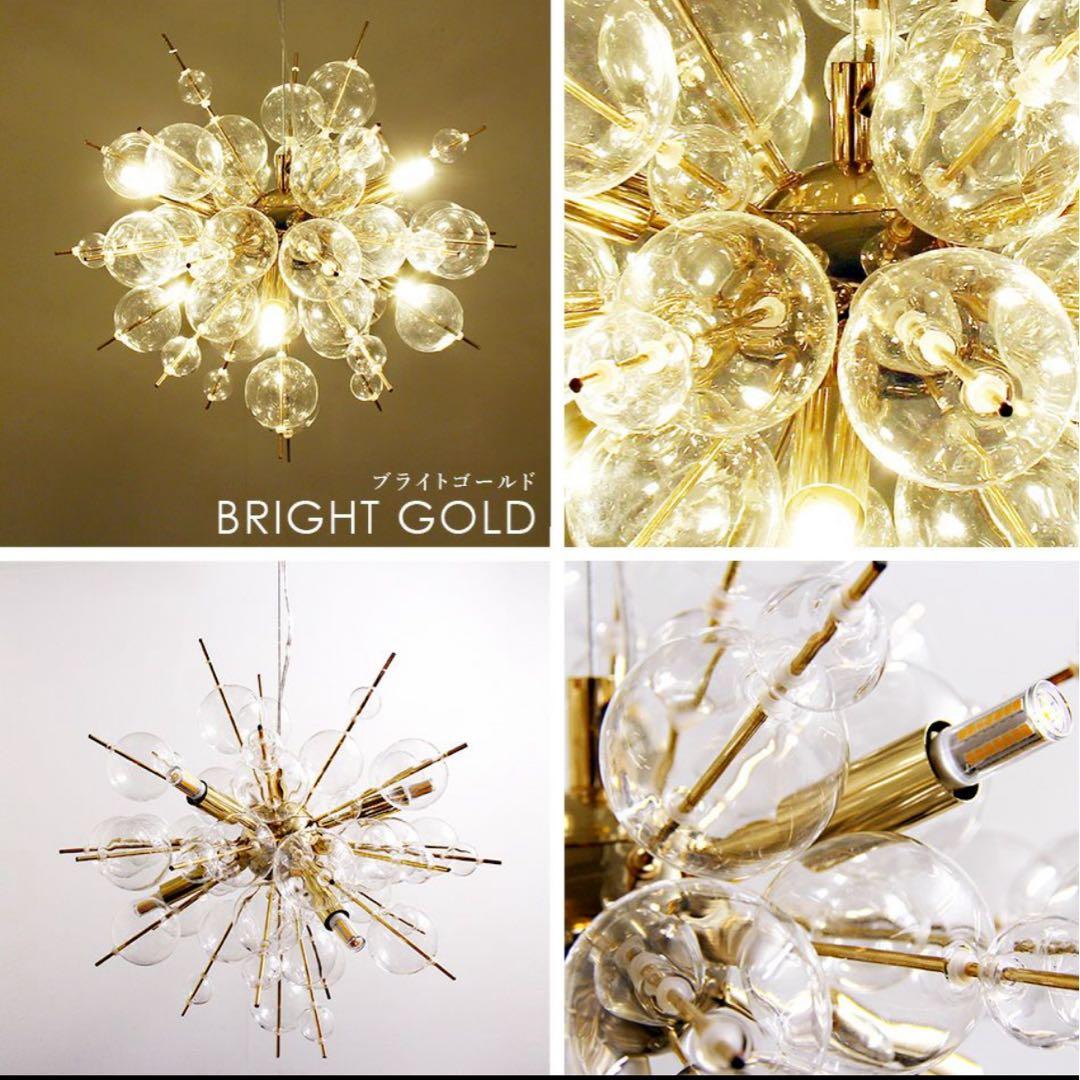 【未使用】バブルシャンデリア BALLON mini (バロン ミニ) ゴールド