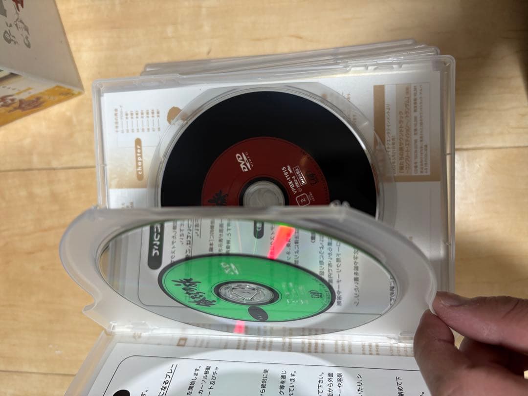 俺たちの旅　DVD