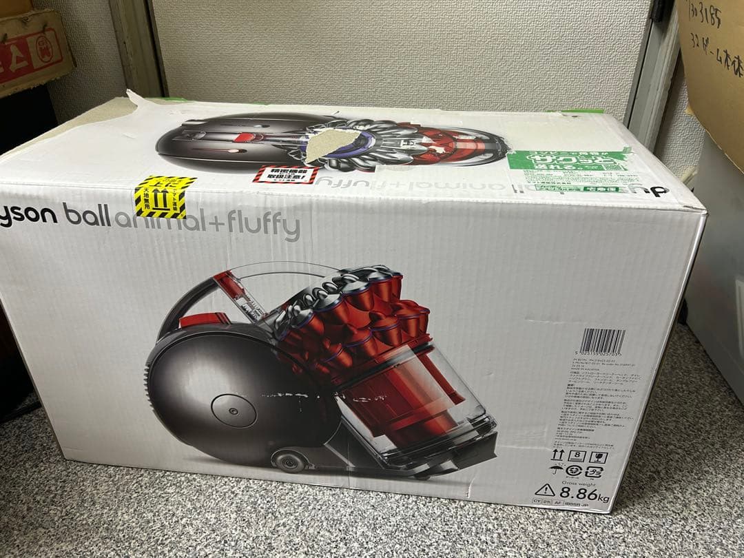 【動作品】ダイソン　Dyson ball animal+fluffy