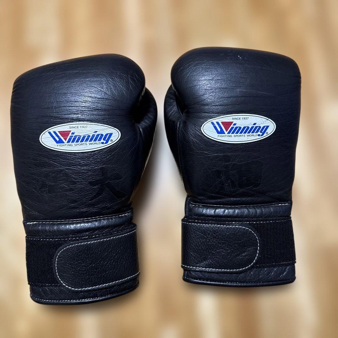 Winning ボクシンググローブ 黒　14オンス